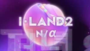 I-LAND 2 N/a Episodio 3