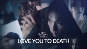 Love You to Death Episodio 4