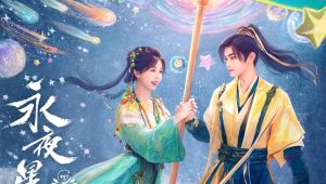 Love Game in Eastern Fantasy Episodio 30