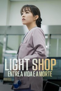 Light Shop